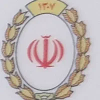 وام مهربانی