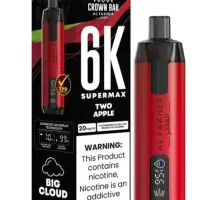 ویپ الفاخر ۶هزار کام عمده