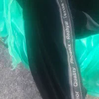 حراج بش سخمه ۵۵۰ هزار
