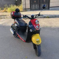 متور بانوان کویر ms1سی سی50