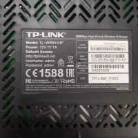 روتر اکسس پوینت تی پی لینک tl- 841hp وایفا قوی|مودم و تجهیزات شبکه|پرند, فاز ۲|دیوار