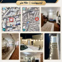 ویلایی-250-متر-3-خواب-اردیبهشت