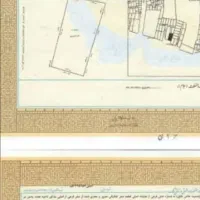 زمین-براصلی-ساحلی-جنب-اکواریوم