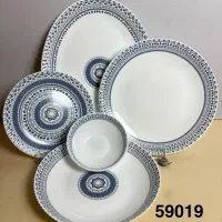 سرویس آرکوپال ۶نفره