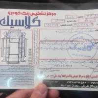 پراید ۱۳۲ مدل ۸۹کاملا سالم