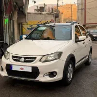 کوییک Rسقف مشکی با رینگ