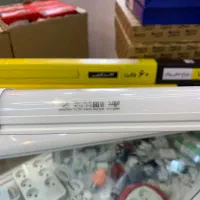 مهتابی براکت دیواری برند مهند|لامپ و چراغ|قم, چهل درخت|دیوار