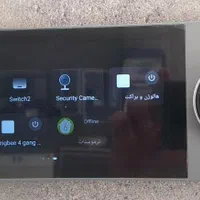 فروش و اجرای سیستم های هوشمند|مصالح و تجهیزات ساختمان|شیراز, باغ تخت|دیوار
