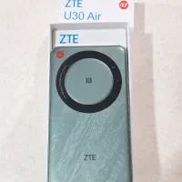 وایفای مودم جیبی