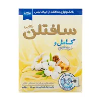 تاید ماشینی سافتلن دو پله قیمت قدیم