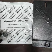 ضد سرقت خودرو.قفل باطری،قفل پیکانی،قفل کاپوت.زاپاس|قطعات یدکی و لوازم جانبی|اهواز, نادری|دیوار