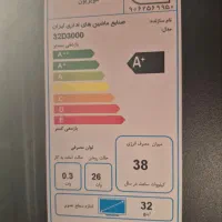 تلوزیون ۳۲ اینچ تی سی ال