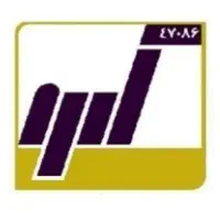 استخدام انباردار درهمدان -فامنین