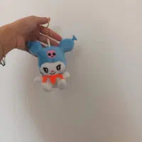 جاسوئیچی کرومی|زیورآلات و اکسسوری|تربت‌حیدریه, طالقانی|دیوار