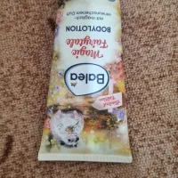 لوسیون بدن،وانیل