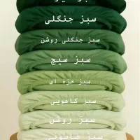 کاور تشک و روبالشی با تخفیف ویژه و ارسال رایگان