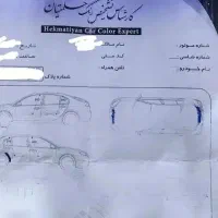 ساینا مدل۱۴۰۰|خودرو سواری و وانت|صدرا-فارس, فاز ۱|دیوار