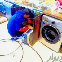لوله بازکنی فنر زنی برقی چاه بازکن فاضلاب 24ساعته