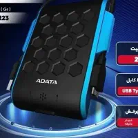 HD720 2T