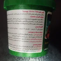 قرص کود طبیعی موثری در رشد سریع گیاه