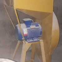 اسیاب سه فاز