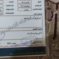 ساینا1401s درحد صفر|خودرو سواری و وانت|پیر بکران, |دیوار