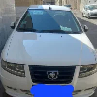 اینجانب آماده به کار در ارگانهای دولتی می‌باشم