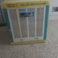 کولرآبی طلائی 5500
