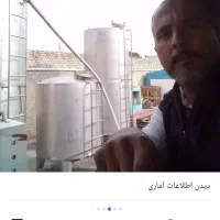 آبرسانی چناقچی   (فیروزچناقچی)