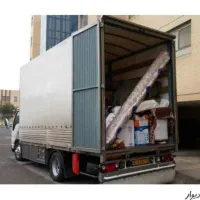 حمل اثاثیه منزل در سراسر اصفهان (برتر بار)