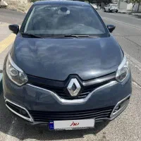 رنو کپچر