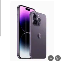 آیفون 14 پرو ،، فروش اقساطی ،،با چک یا ضمانت طلا