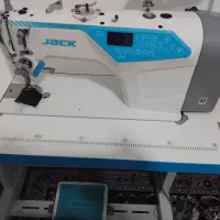 راسته ی afbدرحدنوکاملاسالم وخانگی