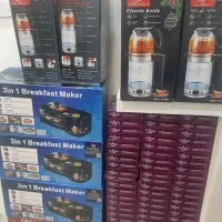 چای ساز|سماور، چای‌ساز، قهوه‌ساز|رشت, استادسرا|دیوار