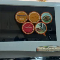 ماکروویو