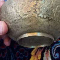 کاسه برنجی