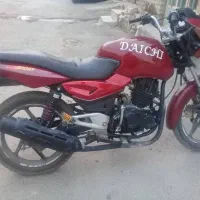 موتور سیکلت