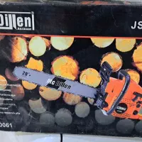 اره زنجیری بنزینی Mc Dillen مدل JS-5800|ابزارآلات|آبسرد, |دیوار