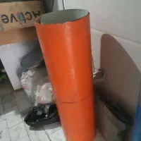 ورق رنگی سالم