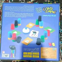 بازی فکری کاپوچین|اسباب‌‌بازی|علی‌آباد کتول, |دیوار