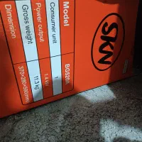 دستگاه علف زن یا چمن زن دوشی