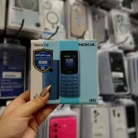 Nokia