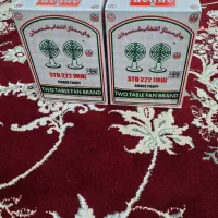 چای جگش سبز اصلی قیمت دانه ۱۴۰۰۰۰۰۰ تومان