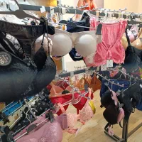 لباس زیر|لباس|سبزوار, امیر کبیر|دیوار