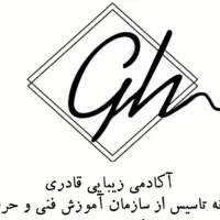 به تیم حرفه‌ای سالن زیبایی قادری بپیوندید