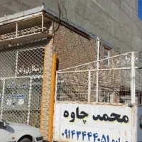 کرایه انبار و مغازه