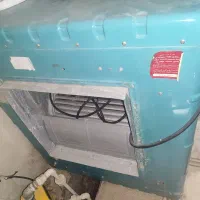 کلر‌آبی