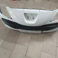 سپر ۲۰۷