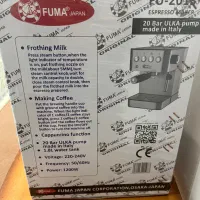 قهوه ساز فوما|سماور، چای‌ساز، قهوه‌ساز|نجف‌آباد, امام خمینی|دیوار