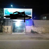 فروش-مغازه-تجاری-و-مسکونی